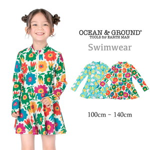 I[VAhOEh LbY  ̎q  s[X ㉺̌^ t@Xi[ 100 110 120 130 140 qǂ ct ۈ牀 q LbY ̎q t[c ԕ 킢 