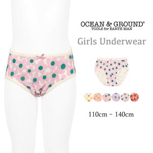 I[VAhOEh pc  LbY ̎q  K[Y V[c 110 120 130 140  ԕ 菑 h[ic  s A_[EFA q  w ct  Ocean & Gr