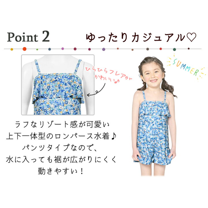 オーシャンアンドグラウンド Ocean 80サイズ Ground キッズ ベビー服 ワンピース 女の子 子供服 送料無料 新品 Ground