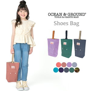 y N[|!! zI[VAhOEh V[YP[X V[YobO C C LbY ̎q j̎q  j K[Y {[CY Xbp 㗚 Vv ʉ ʊw 