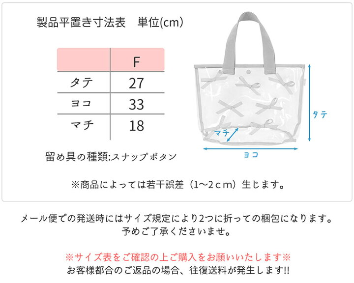楽天市場】オーシャンアンドグラウンド プールバッグ ビーチバッグ  
