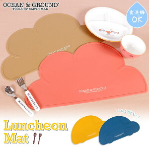 y SALE!! z I[VAhOEh `}bg H}bg e[uEFA 􂦂  H@Ή VR ~ _    ȒP @ K[Y {[C