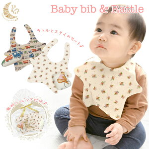 y 10OFF!! zXe xr[ Ԃ X^C 悾ꂩ g  KK ̎q j̎q 킢  AeB[N g ԕ d D Mtg v[g oYj 