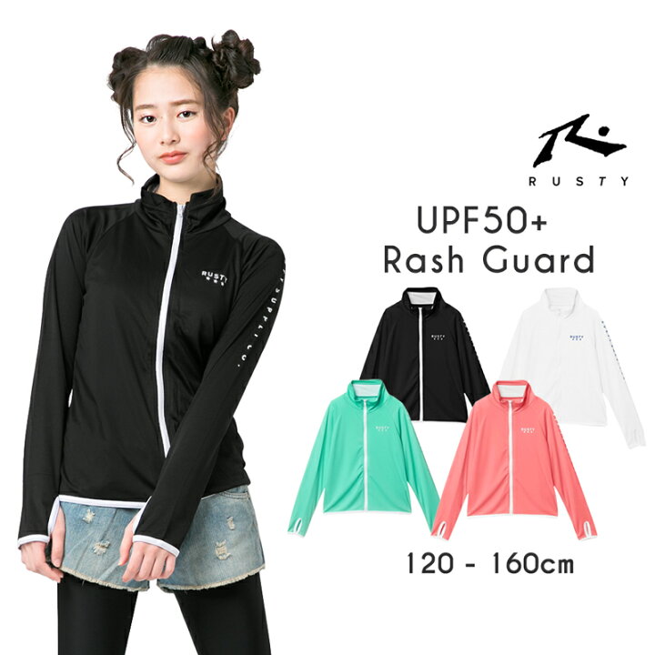 楽天市場 Rusty ラスティ ラッシュガード ジュニア キッズ 女の子 長袖 1 130 140 150 男女兼用 接触冷感 フードなし 小学生 中学生 水着 スクール水着 フルジップ ジップアップ Upf50 Uv ラッシュrusty 送料無料 Alla Polacca