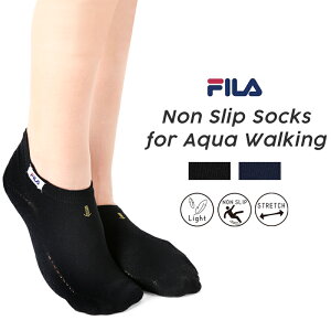 FILA tB fB[X ANA XC \bNX  s C ~ X|[c  tBbglX EH[LO GNTTCY 308-203