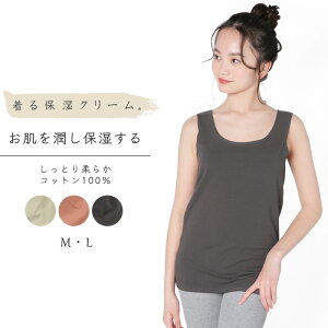 ySALE!! 2530~1980~z ێN[ ^Ngbv m[X[u Ci[  fB[X ێ e Rbg  100% K XLPA q Ags[ ΍  @\I q