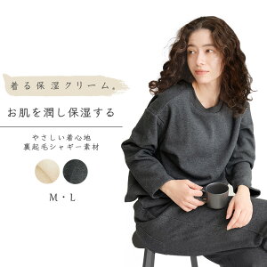 ySALE!! 6490~5800~zێN[ pW} fB[X ێ H ~  nClbN WM[ u  iCgEFA [EFA  K q  Ags[ XL