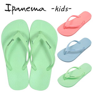 CɂXɂ҂ r[`T_ Cpl} ipanema T_ LbY ̎q j̎q w ct ۈ牀 uW C|[g n Vv r[T ؂  ₷ X