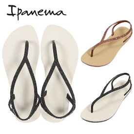 【 20％OFF!! 】海にも街にもぴったり ビーチサンダル イパネマ ipanema サンダル レディース ブラジル インポート シンプル モダン モード アンクル ストラップ ビーサン ぺたんこipanema イパネマ ビーチサンダル RJ JOATINGA SP26168