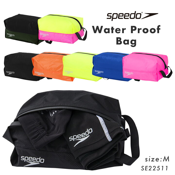 Speedo(スピード) バッグ プール 水泳 ダブルポケット プルーフ L 防水 
