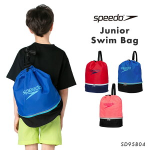 speedo Xs[h XC v[ obO 2way XC~O obO V_[ ΂߂ bN 2 C LbY WjA w w Z ̎q j̎q fB[X Y  N