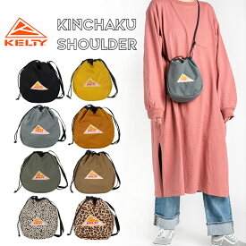 KELTY ケルティ 巾着 ショルダー バッグ KINCHAKU SHOULDER キンチャク きんちゃく ハンドバッグ 軽量 ミニバッグ アウトドア 旅行 フェス キャンプ ポーチ メンズ レディース 男女兼用KELTY 2592354 2592431