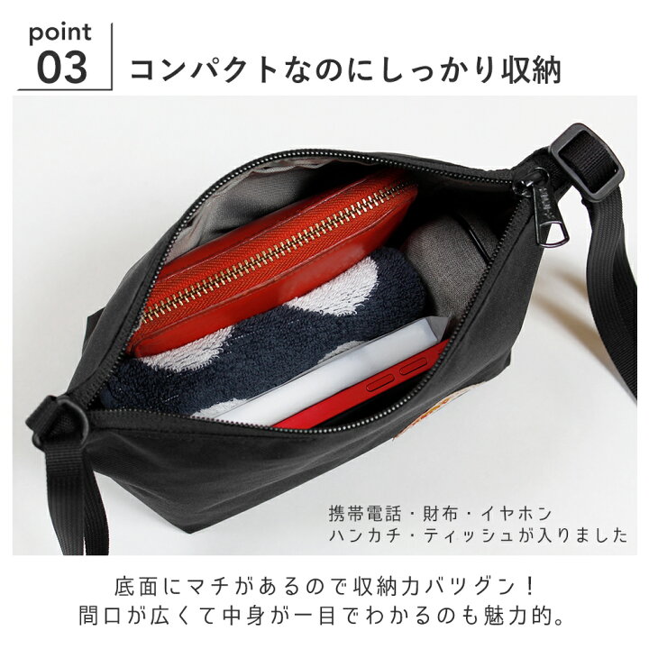 楽天市場】【 SS限定クーポンあり!! 】 KELTY ケルティ ミニ 