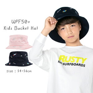 LbY Xq ̎q j̎q 悯 Rbg UV nbg hJ Xq   UVnbg OJbg AEghA Tt@nbg LbY 54 56 100 110 120 130 ct wbianca barca rA