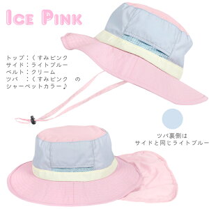 LbY Xq ̎q j̎q 悯 p UV nbg    pXe OJbg AEghA t  H bV LbY  v[ 54 56 100 110 120 130 140 ct wbianca b