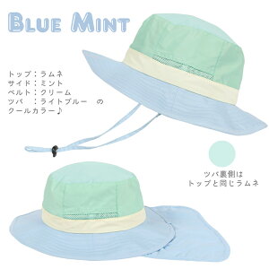 LbY Xq ̎q j̎q 悯 p UV nbg    pXe OJbg AEghA t  H bV LbY  v[ 54 56 100 110 120 130 140 ct wbianca b