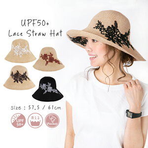 [X!! Xq fB[X UV ܂肽 [X Xq ΍L nbg 傫TCY Xq UVnbg  UPF50+  悯 Xq }} ~ZX 30 40 50 60 70bianca barca rA