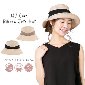 Xq fB[X UV ܂肽 ΍L nbg Xq UVnbg 傫TCY { i` JWA y W[g UPF50+  悯 Xq }} 30 40 50 60 ~ZXbianca b