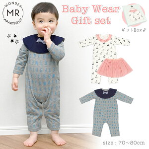 xr[ j̎q ̎q p[X xr[ X^C `[ XJ[g 2_Zbg ߂  ct ۈ牀 Ԃ S `F[ 킢  Vv oYj Mtg v[g