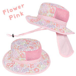 LbY Xq ̎q 悯 p UV nbg oPbgnbg bV t  H UPF50+ OJbg AEghA  ԕ  52 54 56 90 100 110 120 130 140 ct w v[ VGel