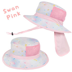 LbY Xq ̎q 悯 p UV nbg oPbgnbg bV t  H UPF50+ OJbg AEghA  ԕ  52 54 56 90 100 110 120 130 140 ct w v[ VGel