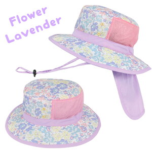 LbY Xq ̎q 悯 p UV nbg oPbgnbg bV t  H UPF50+ OJbg AEghA  ԕ  52 54 56 90 100 110 120 130 140 ct w v[ VGel