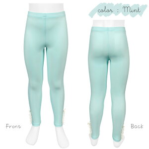 Ă~ bVK[h MX LbY ̎q 110 120 130 140  q ct ۈ牀 w wN UPF50+ UV bV t { pXe  AEghA XC Xpbcalla 