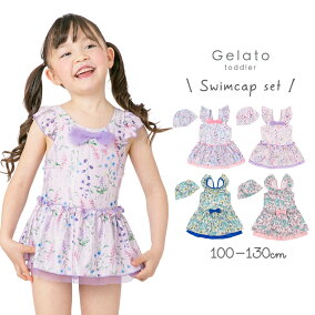 楽天市場 水着 洗濯表示 家庭洗濯 人気ランキング1位 売れ筋商品