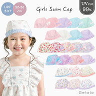 キッズ スイムキャップ 水泳 帽子 水泳帽 単品 プール スイミング 無地 柄 フリーサイズ 水着 女の子 UPF…