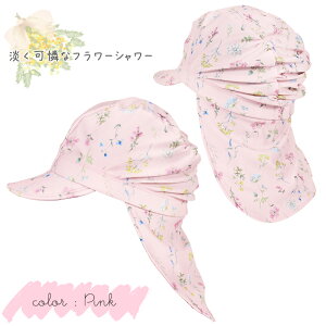 UPF50+ LbY XCLbv j Xq jX Εt  悯 Pi Lbv v[ XC~O ̎q j̎q 52 54 56 110 120 130 100 q ct ۈ牀  킢 Gelato toddler 