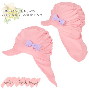 UPF50+ LbY XCLbv j Xq jX Εt  悯 Pi Lbv v[ XC~O ̎q j̎q 52 54 56 110 120 130 100 q ct ۈ牀  킢 Gelato toddler 