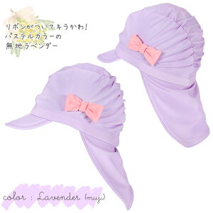 UPF50+ LbY XCLbv j Xq jX Εt  悯 Pi Lbv v[ XC~O ̎q j̎q 52 54 56 110 120 130 100 q ct ۈ牀  킢 Gelato toddler 