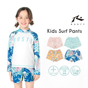 ySALE!! 3300~2200~z XeB LbY  ̎q j̎q V[g pc V[p p q ωf ct ۈ牀 w w T[tuh 120 130 140 150 C v[  