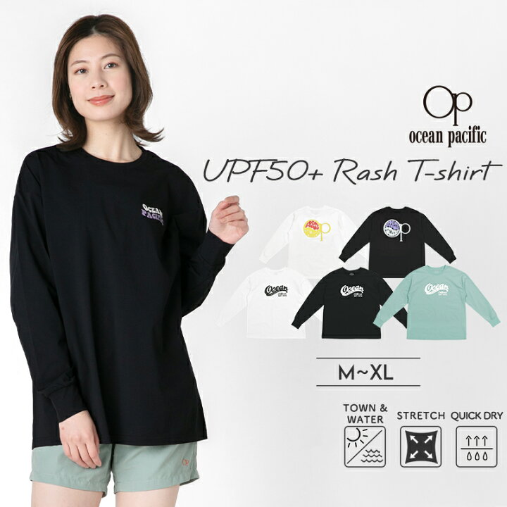 楽天市場 ラスティ レディース ラッシュガード 女性 日よけ 日焼け 紫外線 防止 Uv カット Upf50 接触冷感 シンプル 無地 ロゴ サーフブランド M L 海 プール アウトドア ママ rusty 送料無料 Alla Polacca