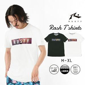 ラッシュガード 半袖 ゆったり メンズの人気商品 通販 価格比較 価格 Com