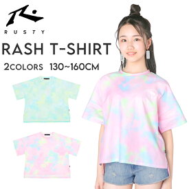 【 10％OFF!! 】ラスティ ジュニア ラッシュ Tシャツ 女の子 ゆったり 耐塩素 水陸両用 シンプル ビッグ ロゴ サーフブランド 130 140 150 160 海 プール 962461RUSTY 送料無料