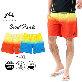 【SALE!! 4950円→3460円】 ラスティ メンズ 水着 男 サーフパンツ パンツ ボトム 海水パンツ スイムパンツ ゆったり パパ 大人 耐塩素 水陸両用 シンプル ロゴ サーフブランド M L XL 海 プール 912401RUSTY 送料無料