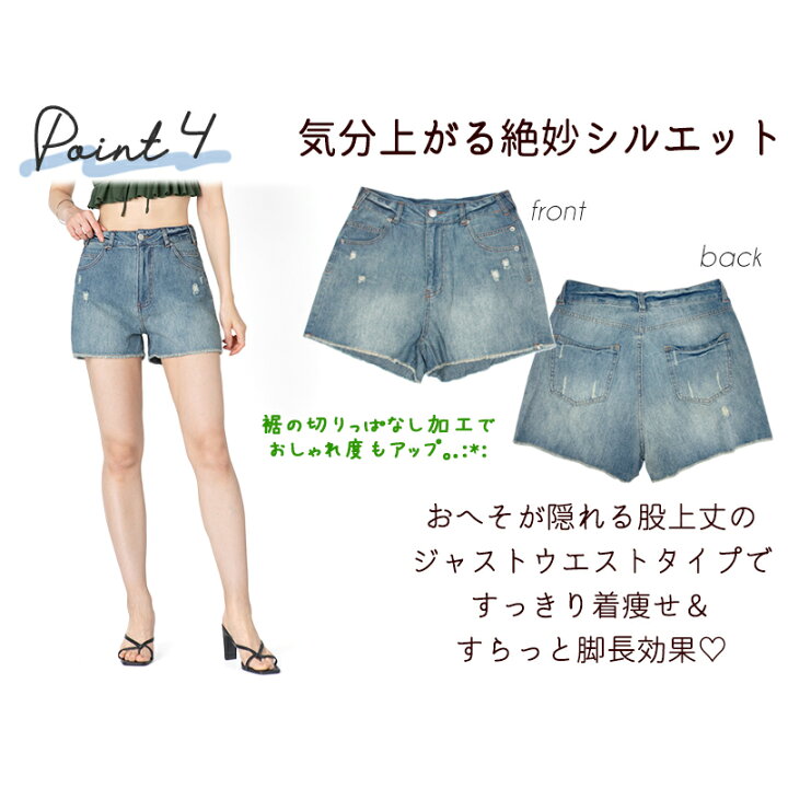 楽天市場】レディース 水着 ショートパンツ デニム 単品 水陸両用 体型 