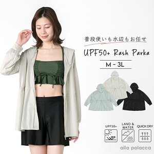 Ă~ 傫TCY bVK[h fB[X ̌^Jo[ UPF50+ bV p[J[  p Vc O hXg  3L LL 2L L 20 30 40 50 60 }} 