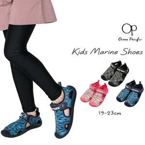 ySALE!! 2750~2470~z I[VpVtBbN LbY }V[Y ANAV[Y EH[^[V[Y qǂ ̎q j̎q WjA p   y y _炩 AEgh