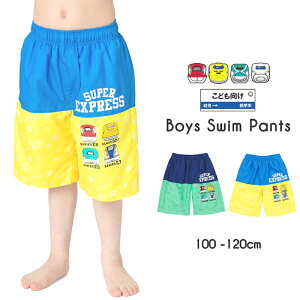 V LbY  j̎q q XCpc T[tpc v[ C Ă΍ 100 110 120  hN^[CG[ ͂Ԃ ܂ d ct ۈ牀 q LbY {[CY