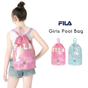 FILA tB v[obO ibvTbN ̎q LbY WjA eB[ w w LL I[ Ȃ r[`obO X|[eB XN[ wZ XC~O j v[ C h