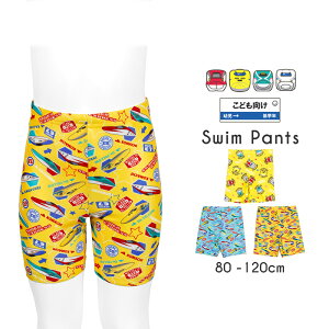 ySALE!! 2750~2470~z V LbY  j̎q q XCpc n[tpc 100 110 120  hN^[CG[ ͂Ԃ ܂ ct ۈ牀 q LbY {[CY