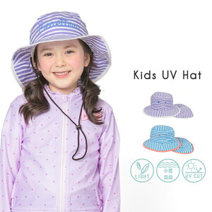 ySALE!! 2200~1980~z xlg LbY UV nbg Xq p ̎q j̎q r[` 悯 Xq OJbg UPF50+ AEghA V t  H 100 110 120 130 140 ct ۈ牀 w V