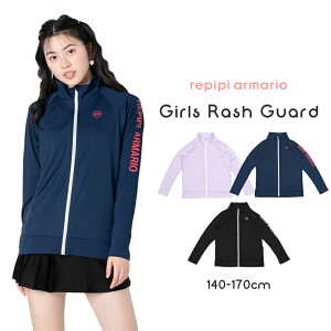 ySALE!! 4290~3850~z repipi armario bVK[h WjA LbY ̎q   140 150 160 170 t[hȂ w w v[ j wZ XN[ t@Xi[ UV O 悯 XN[ 