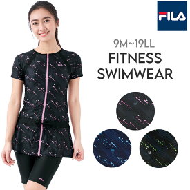 【 20％OFF!! 残りMのみ 】FILA フィラ 大きいサイズ 水着 フィットネス レディース セパレート チュニック めくれ防止 半袖 フィットネス水着 体型カバー 5L 4L 3L LL 2L L M ぽっちゃり 30代 40代 50代 60代 70代 80代 ママ ミセス シンプル 312211 送料無料