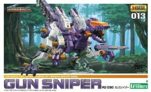 コトブキヤ ZOIDS ゾイド RZ-030 ガンスナイパー    プラモデル
