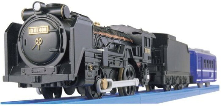 楽天市場】タカラトミー プラレール サウンドスチーム D51 498号機 