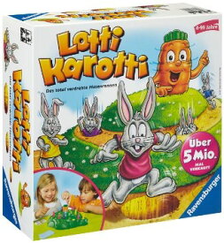 Lotti Karotti パーティーゲーム