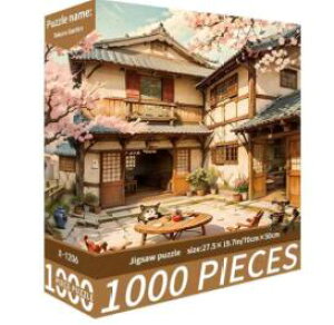 ジグソーパズル 1000ピース ノスタルジックな風景             海外パズル 日本 昭和 レトロ 懐かしい ディスプレイ コレクション インテリア プレゼント ギフ